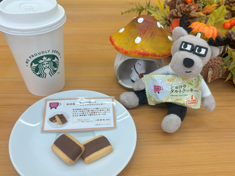 10-12月カフェプロスイーツ